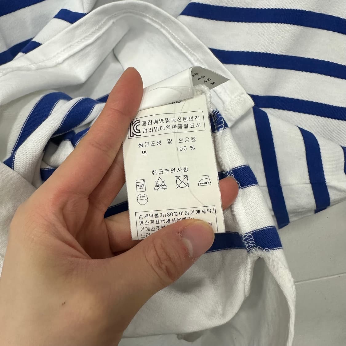 세인트제임스 롱슬리브 상품이미지5