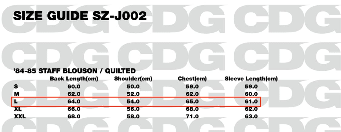 CDG 84-85 스태프 블루종/퀼티드 상품이미지7