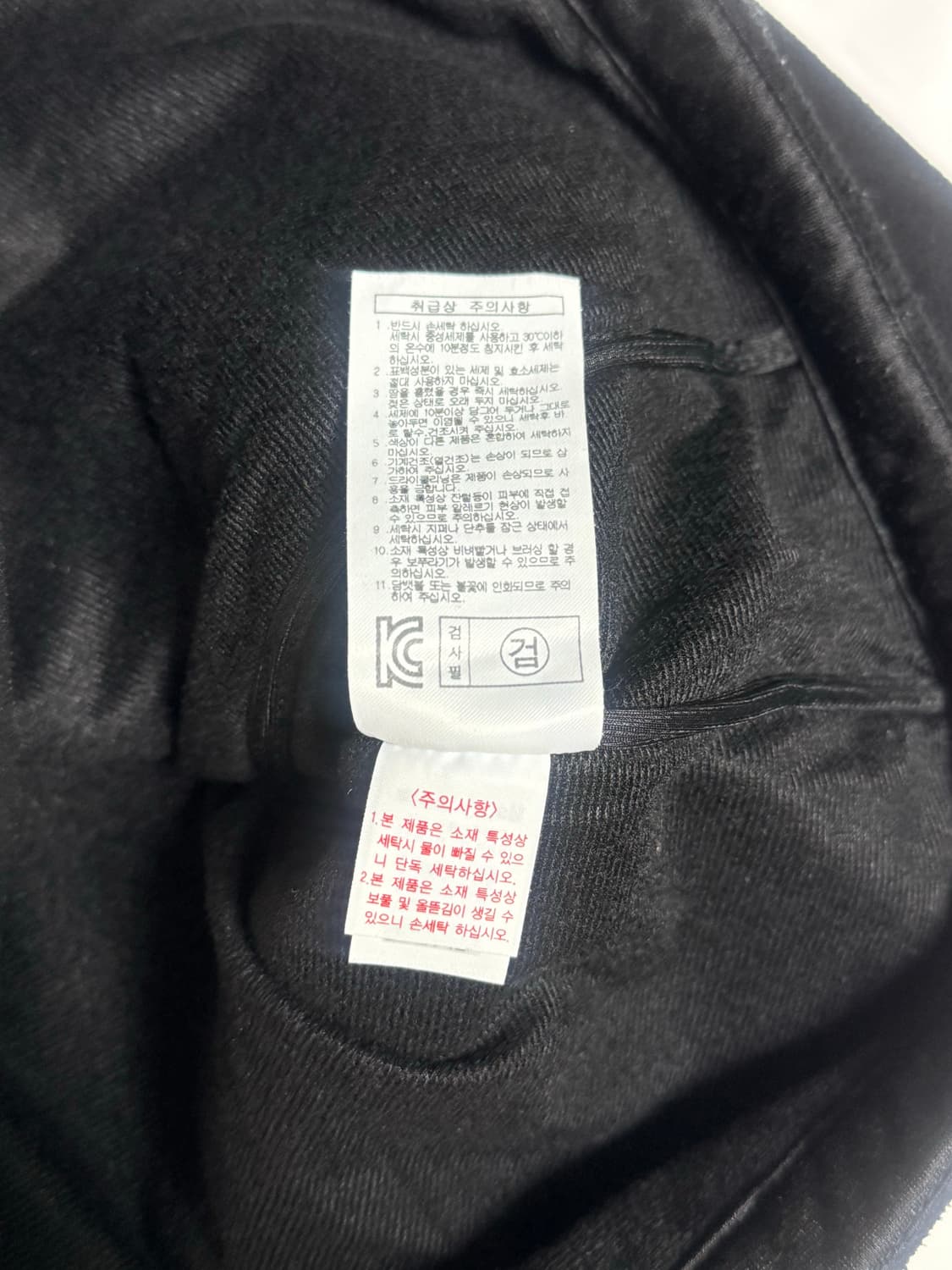 Montbell Black Fleece Zip Jacket M 상품이미지5