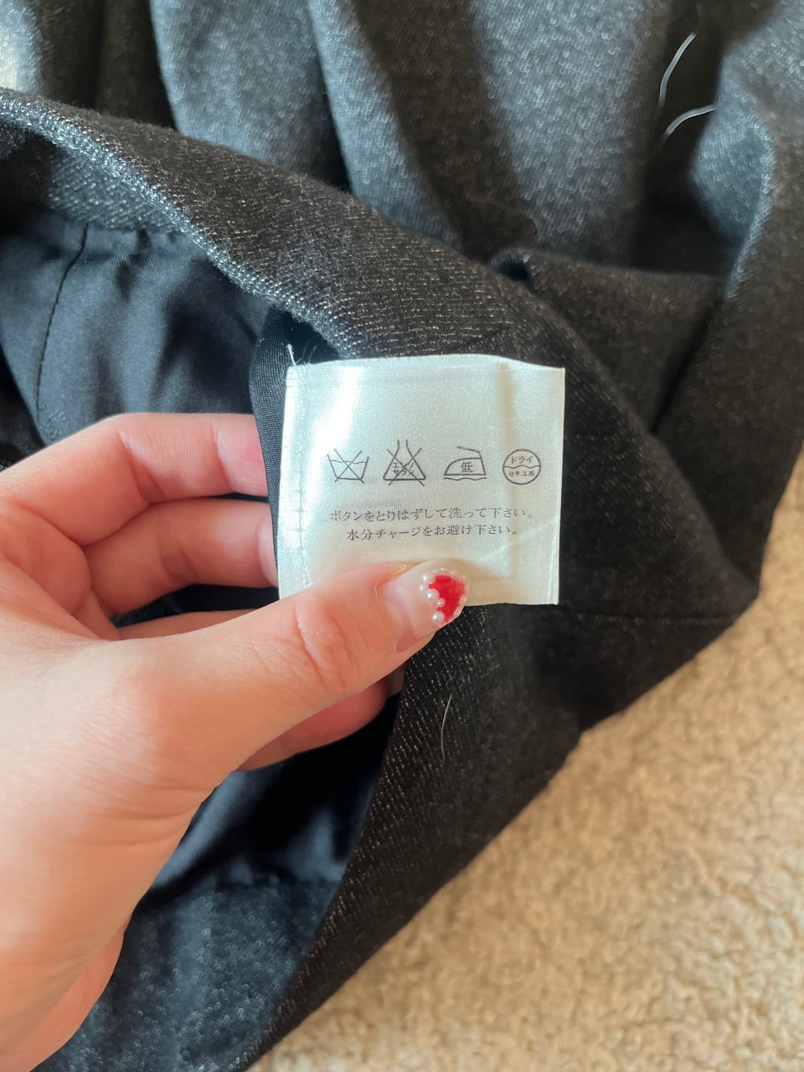 샤넬 플리츠 울 스커트 01AW 36사이즈 상품이미지9