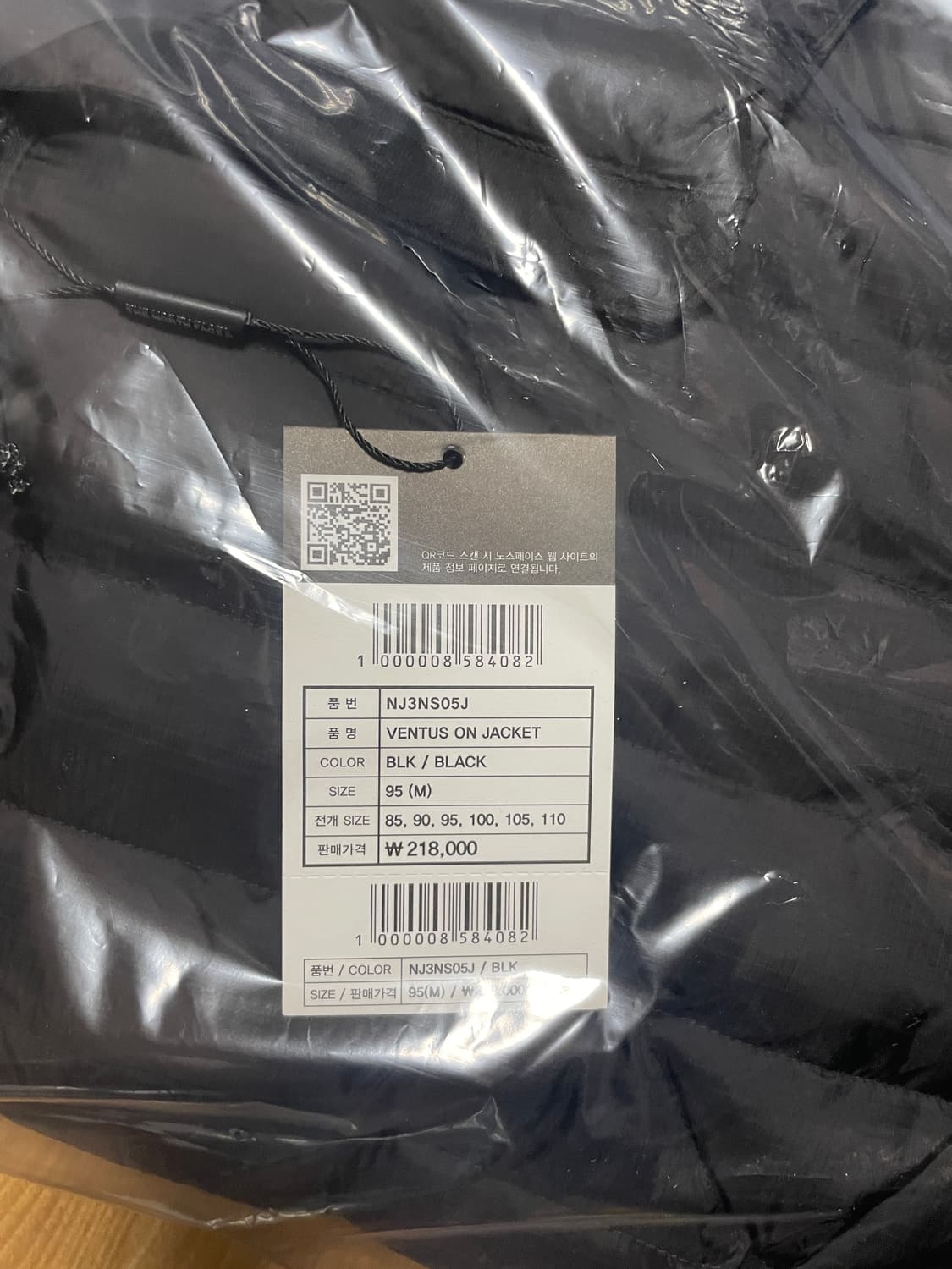 노스페이스 벤투스 블랙 상품이미지3