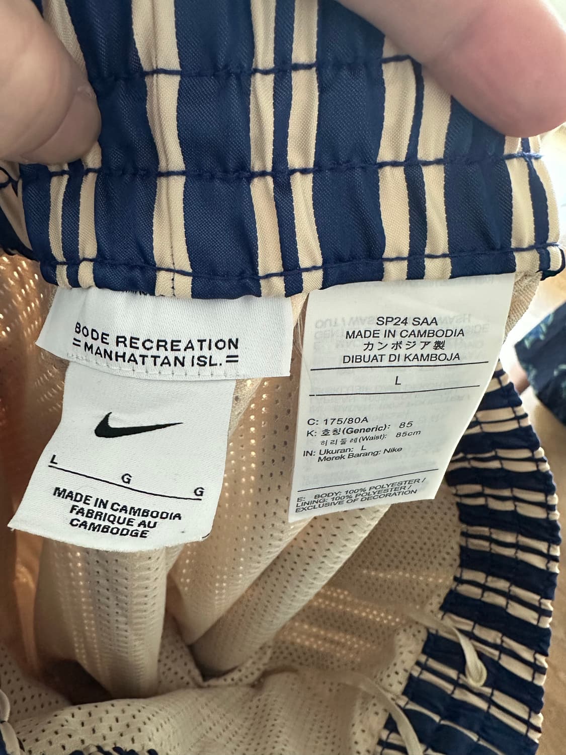 나이키 보디 팬츠 asia L 상품이미지3