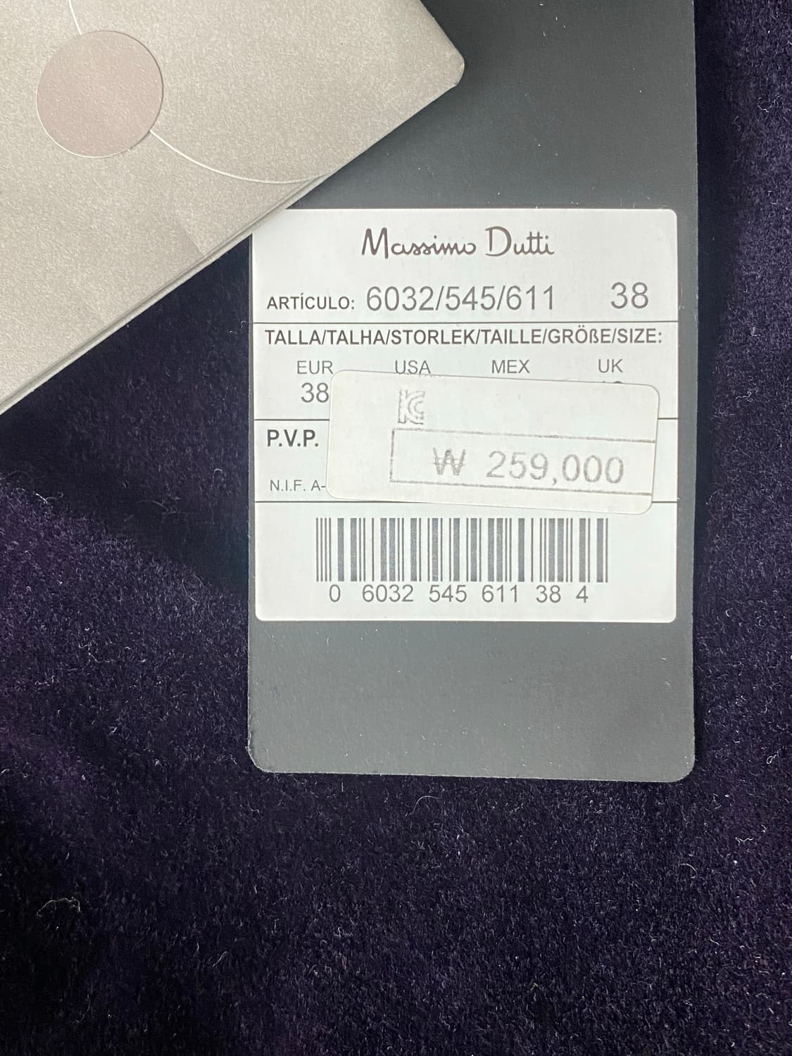 Massimo Dutti 마시모두띠 벨벳 블레이저 쟈켓(38,새제품) 상품이미지10