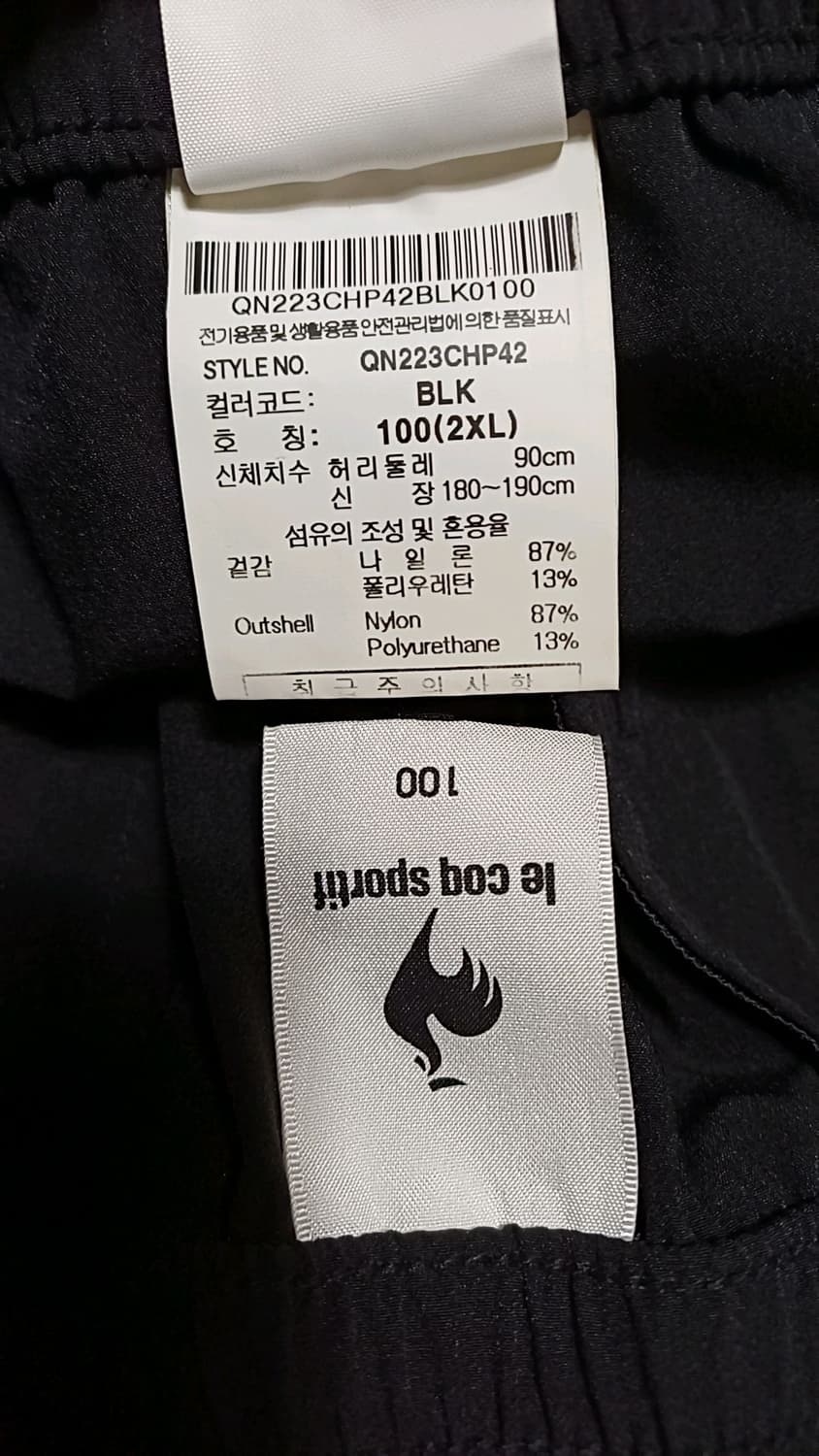 르꼬끄 반바지 36인치 기장49 상품이미지5