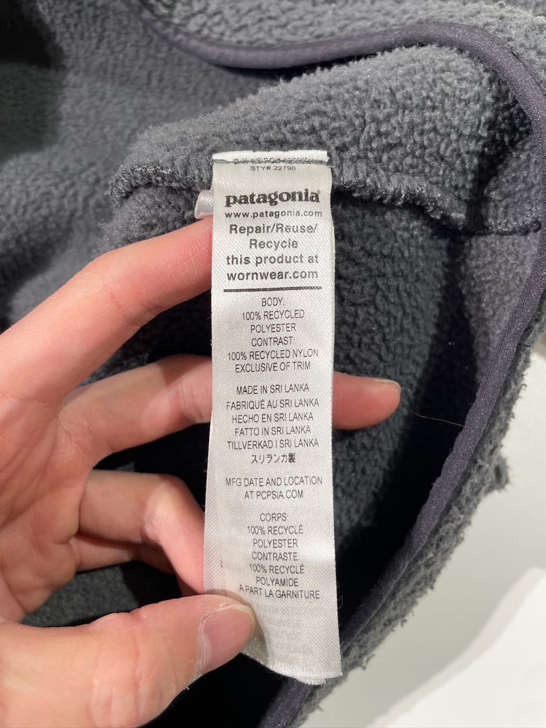 파타고니아 그레이 레트로 파일 플리스 후디 아노락 상품이미지8
