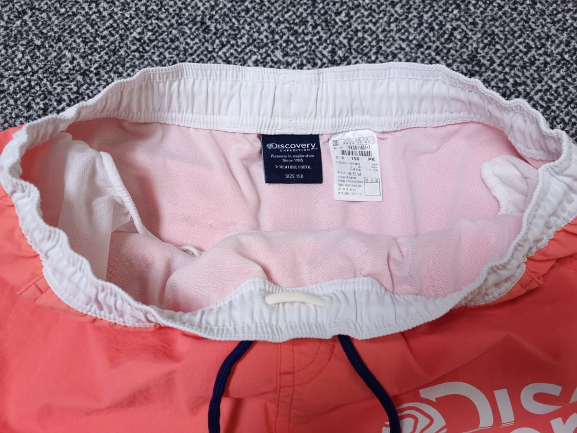[무료배송][150]디스커버리 키즈 스윔 팬츠 수영복 반바지 상품이미지7