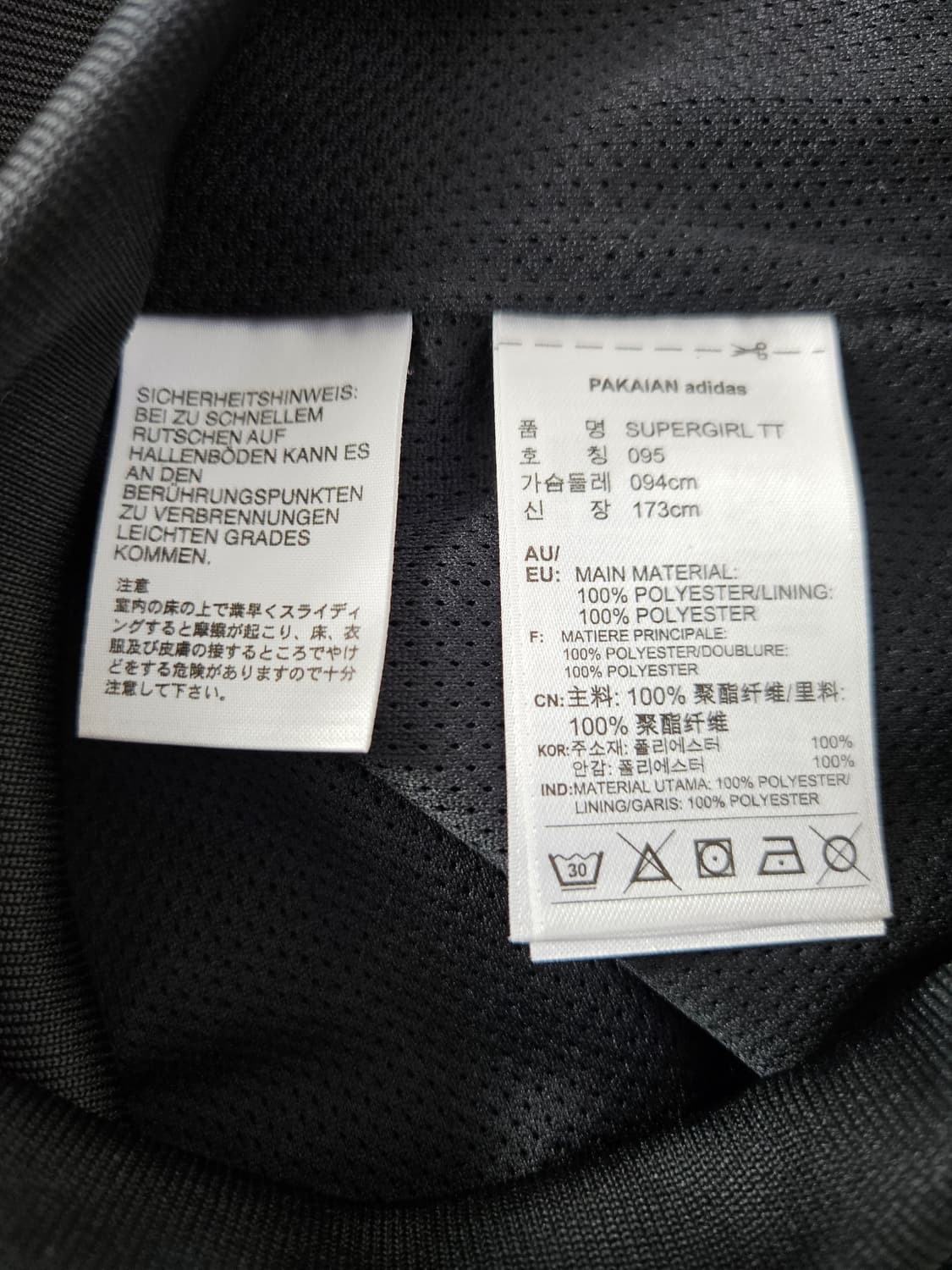 아디다스 여성 크롭 져지 빅로고 트랙탑 유로파 파이어버드 y2k 빈티지 상품이미지4