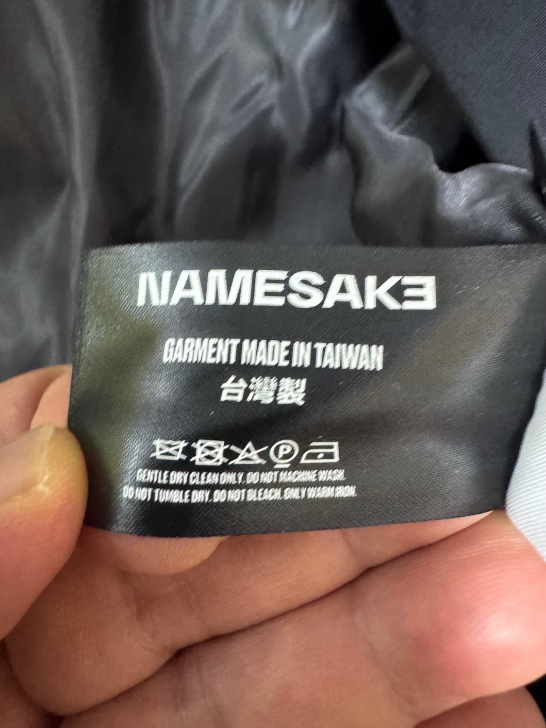 NAMESAKE 퀼팅 구스다운 패딩 XL 상품이미지6