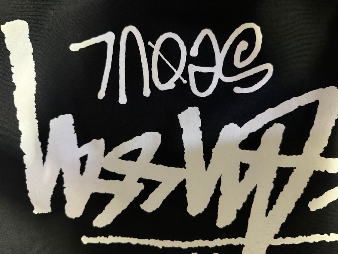 L사이즈 스투시 스탁 서울 후드집업 블랙 2023 상품이미지8