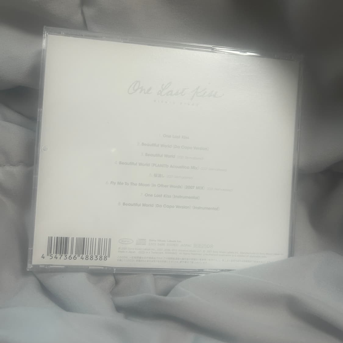 에반게리온 OST CD 상품이미지2