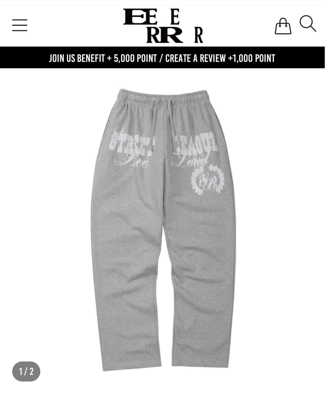 EEERRR Street league sweat pants(grey) 상품이미지1