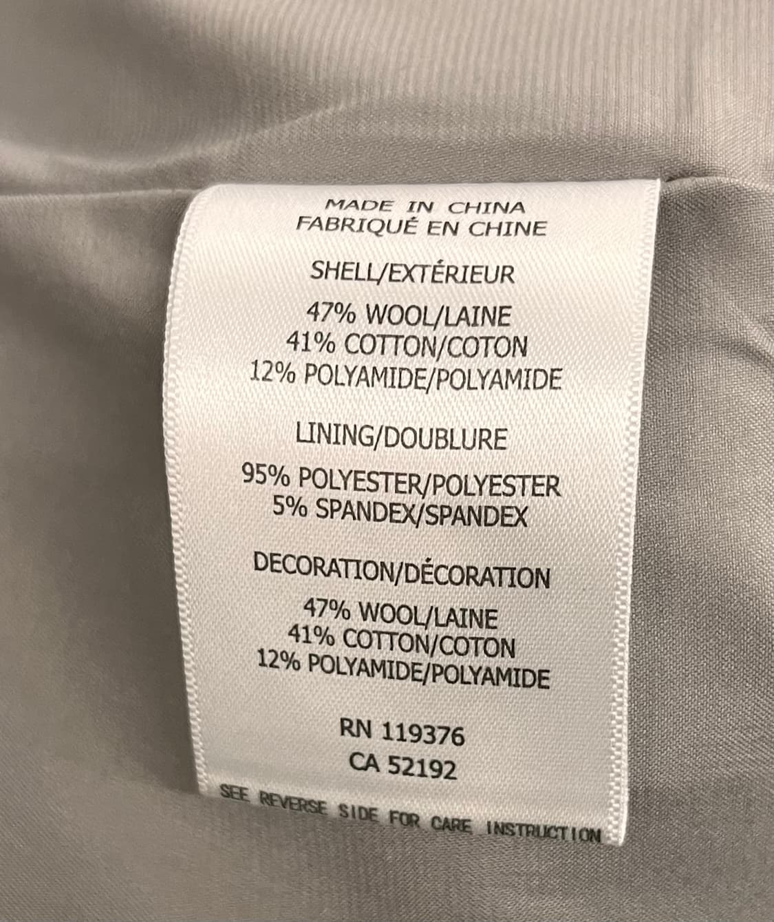 헬무트랭 Helmut Lang 카라 배색 코트 P 상품이미지6