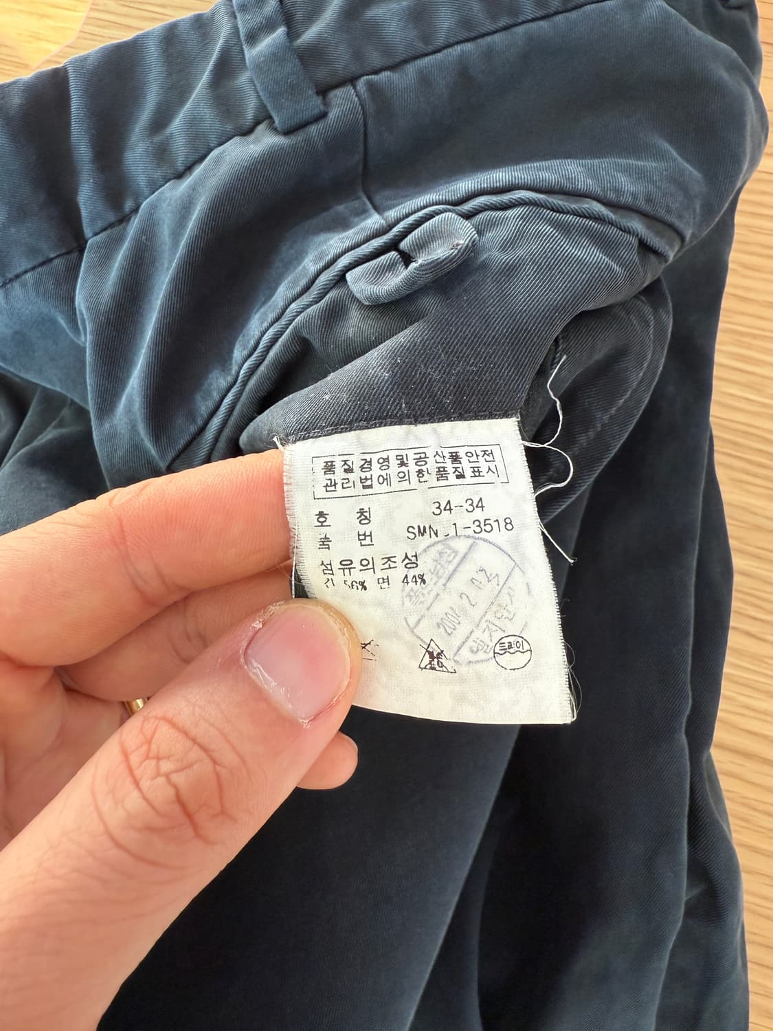 올드 폴로랄프로렌(Polo Ralph Lauren) 치노 팬츠 상품이미지8