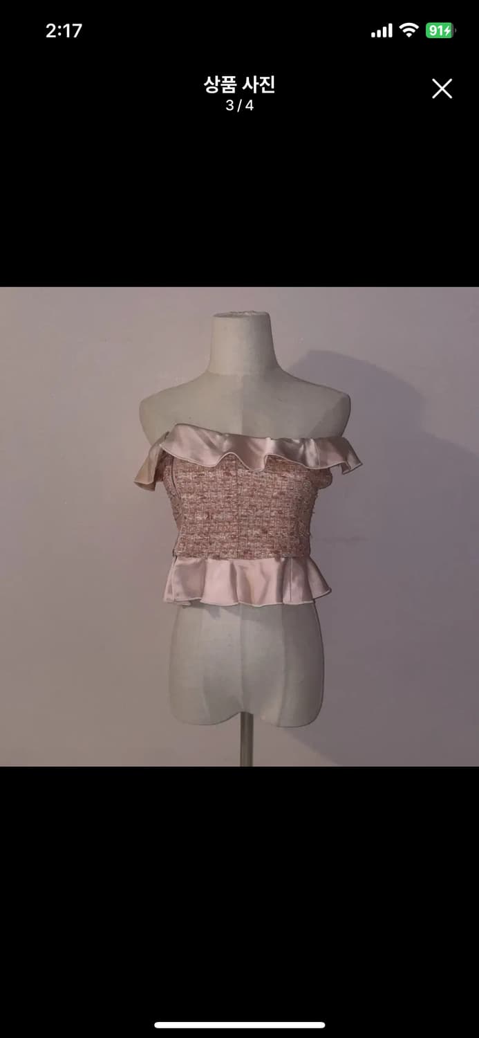 [미윳님착용] 파리지앵바이브 트위드 새틴 튜브탑 아이보렛 상품이미지3