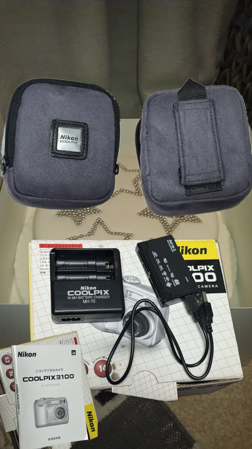 [바로사용가능] 니콘 쿨픽스 COOLPIX 3100 디카 빈티지디카 상품이미지4