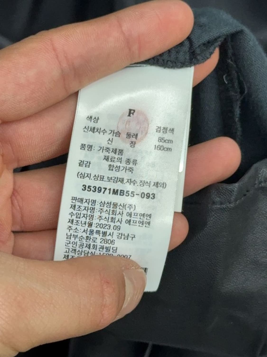 에잇세컨즈 그레이 슬립 원피스 F 상품이미지7