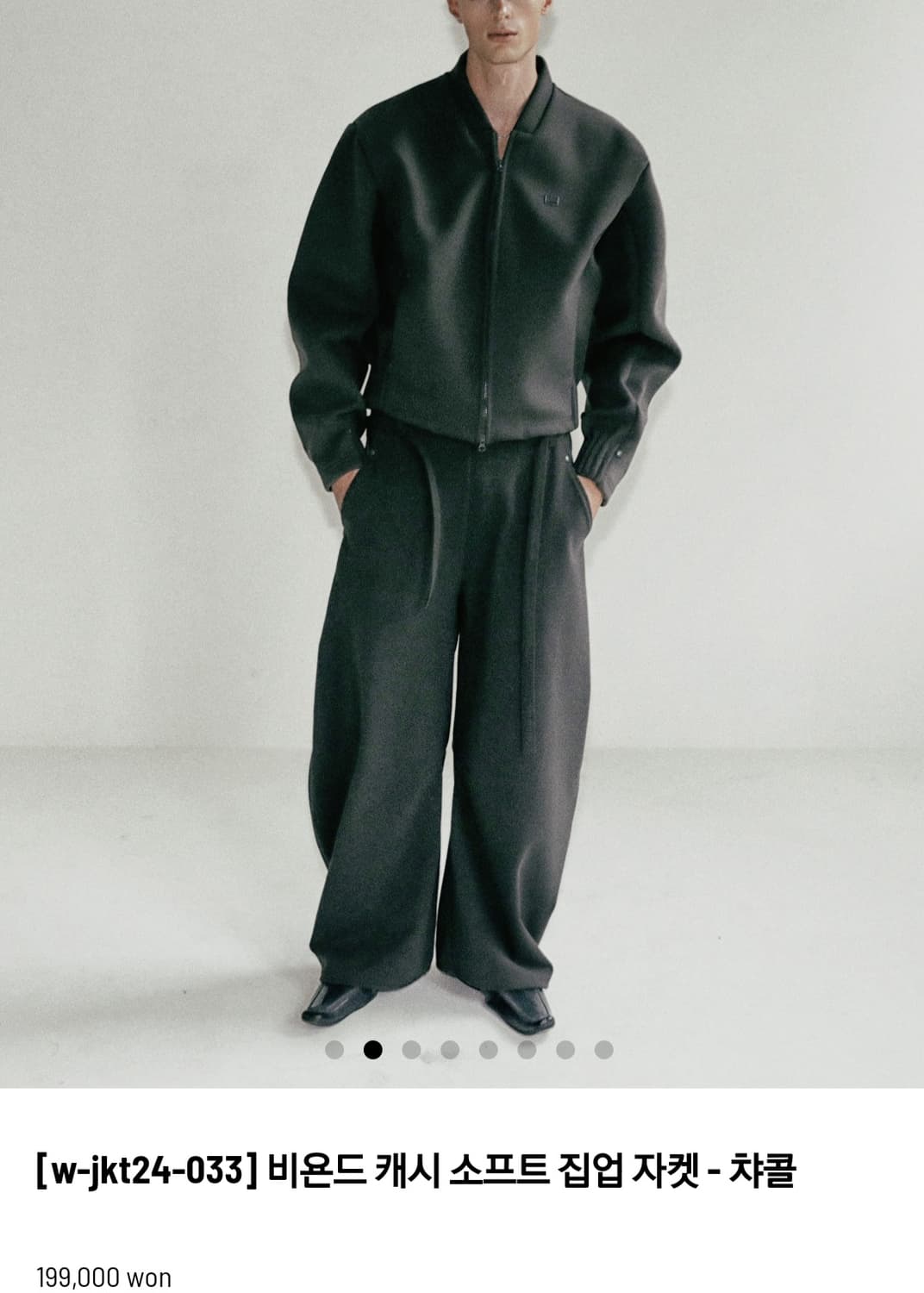 (새상품)배드블러드 비욘드 캐시 소프트 집업 자켓 상품이미지2