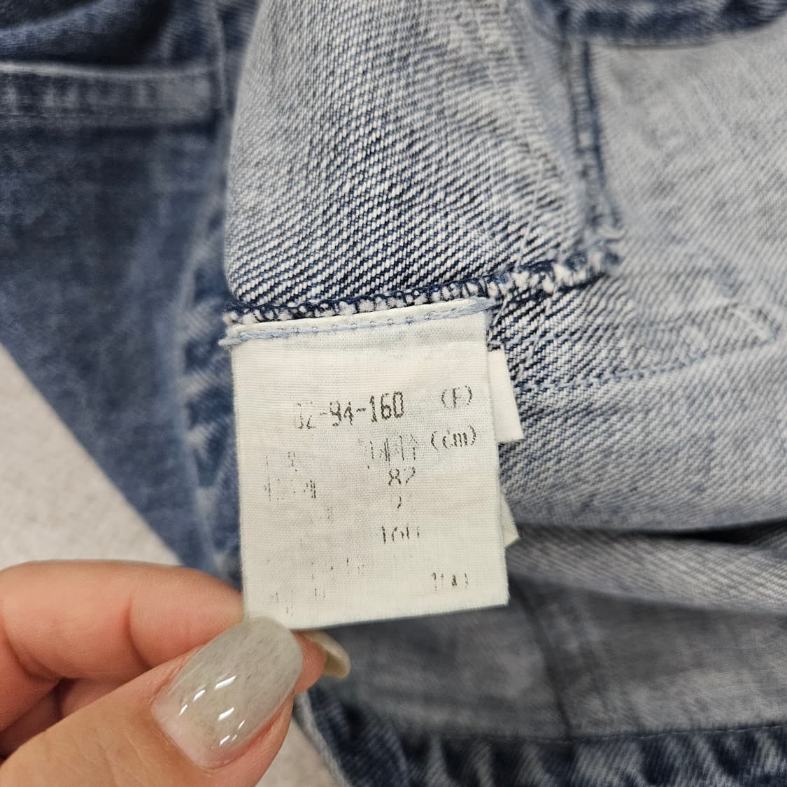 [실측확인] 시스템 청 데님 자켓 1209J1 상품이미지4