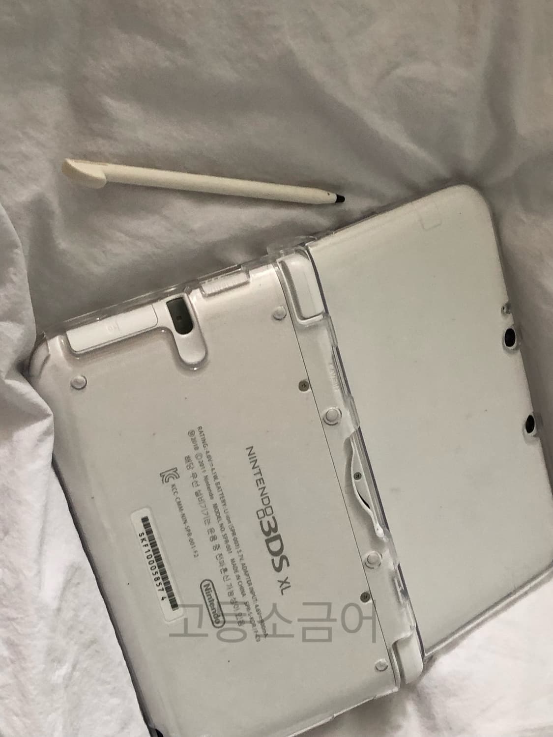 닌텐도 3ds xl 구큰다수 화이트 +충전기 상품이미지8