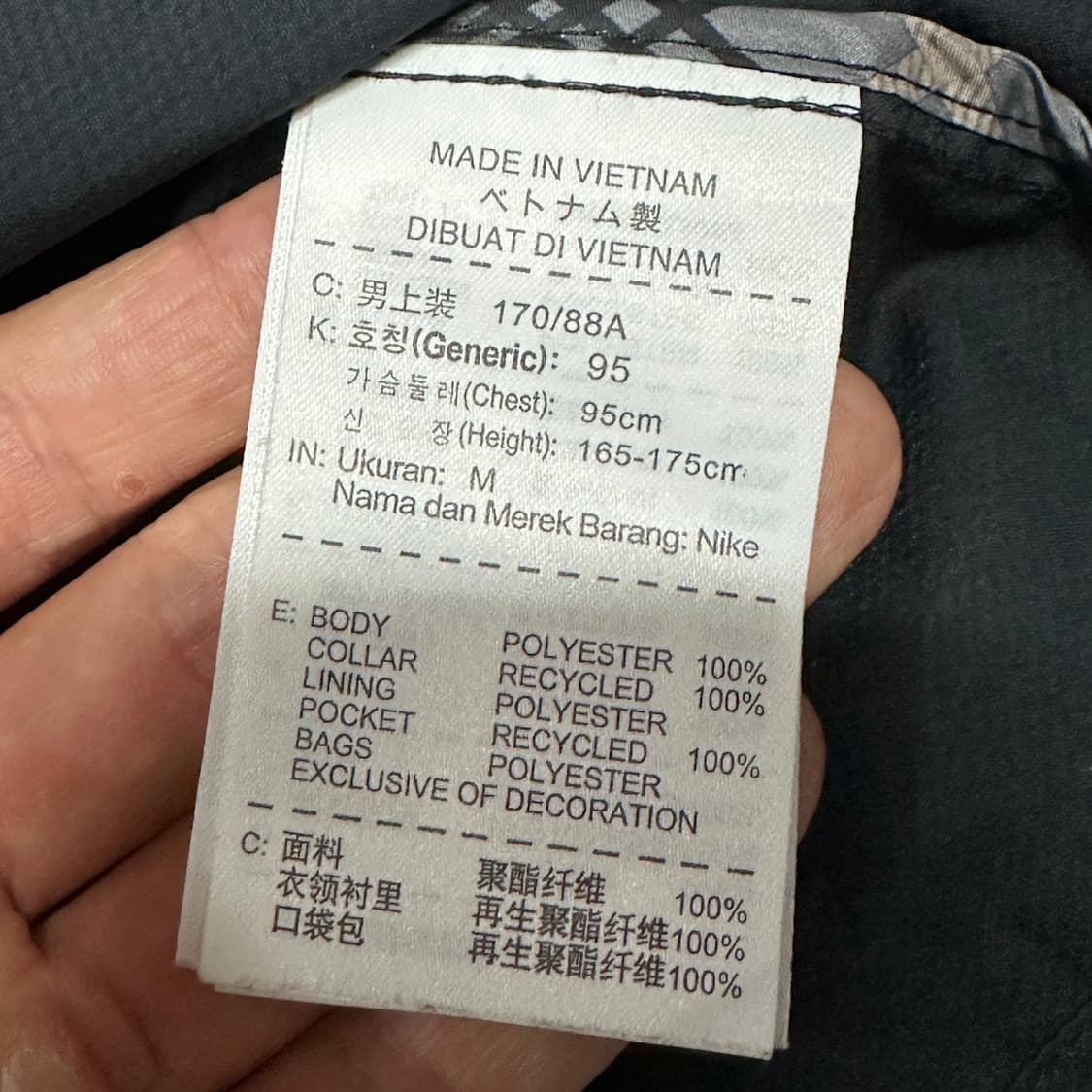 나이키 골프 라이트 바람막이 m 상품이미지4