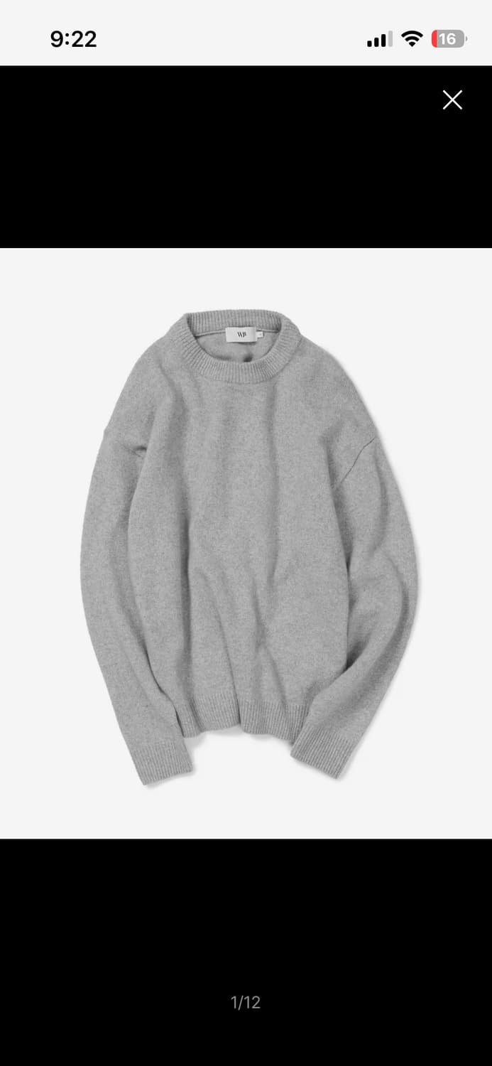 웨스트 그랜드 블러바스 세미오버 울 블렌디드 니트 상품이미지3