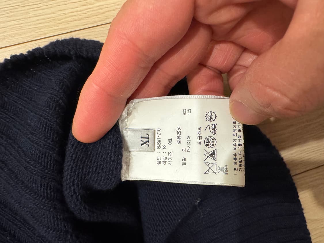 오피신제네랄 울/캐시미어 터틀넷 네이비 상품이미지3