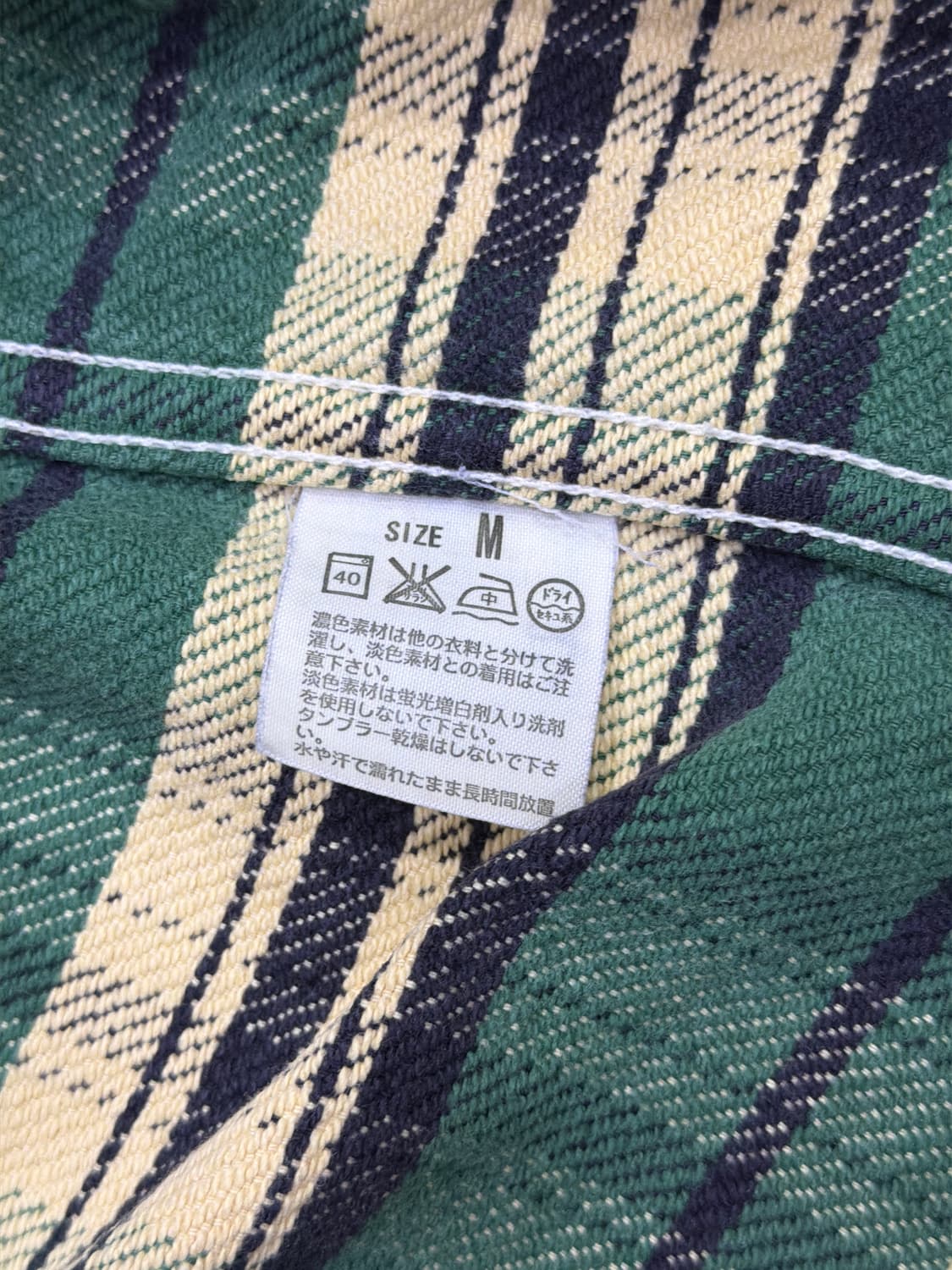 리바이스 헤비코튼 플란넬 그린 체크셔츠 M 상품이미지9