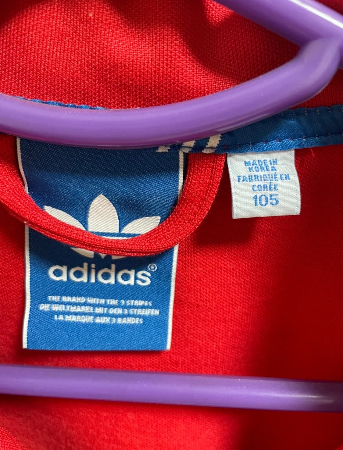 아디다스 유로파 져지 레드(xl,105) 상품이미지3