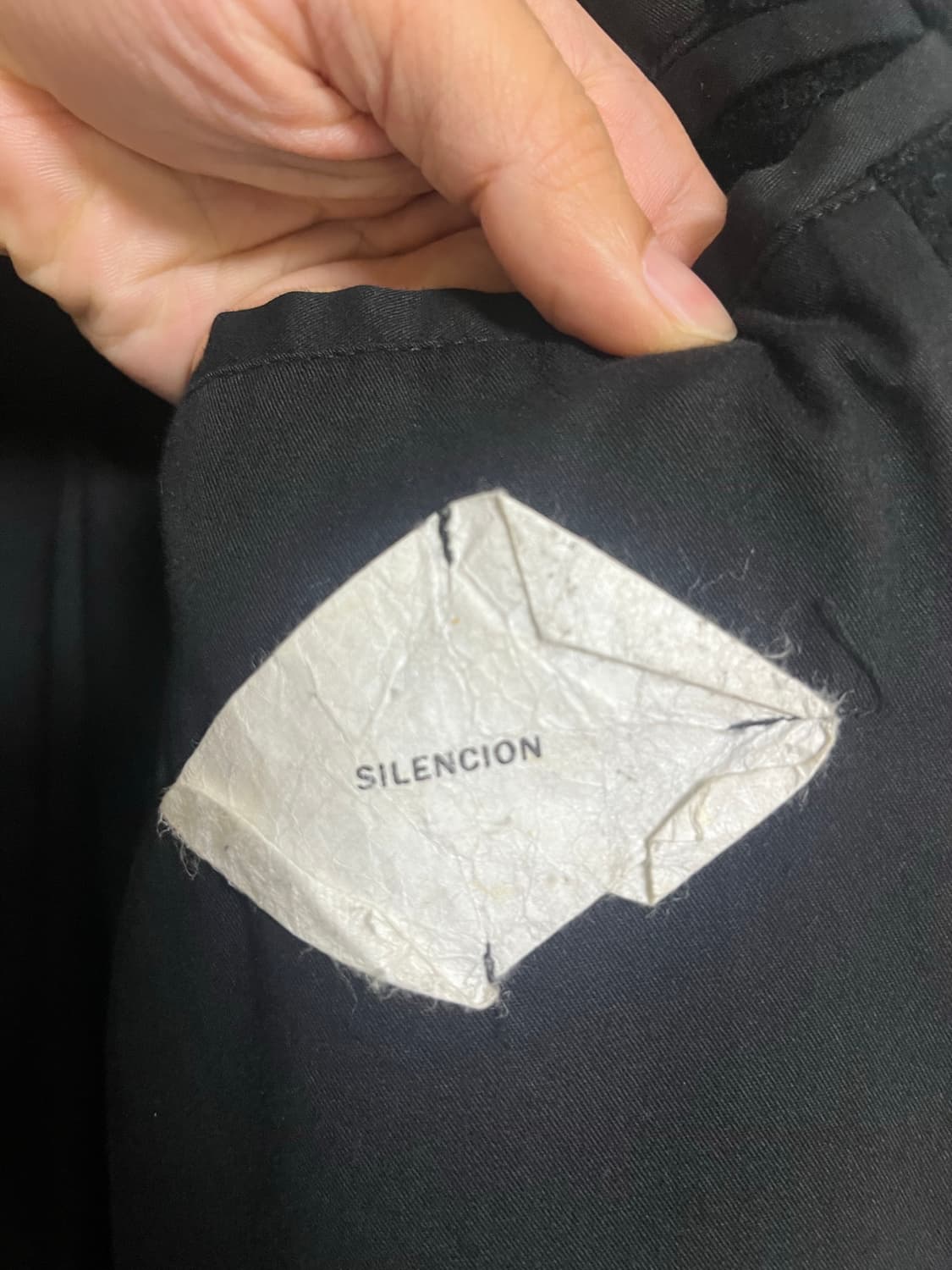 실렌시온 코트 상품이미지10