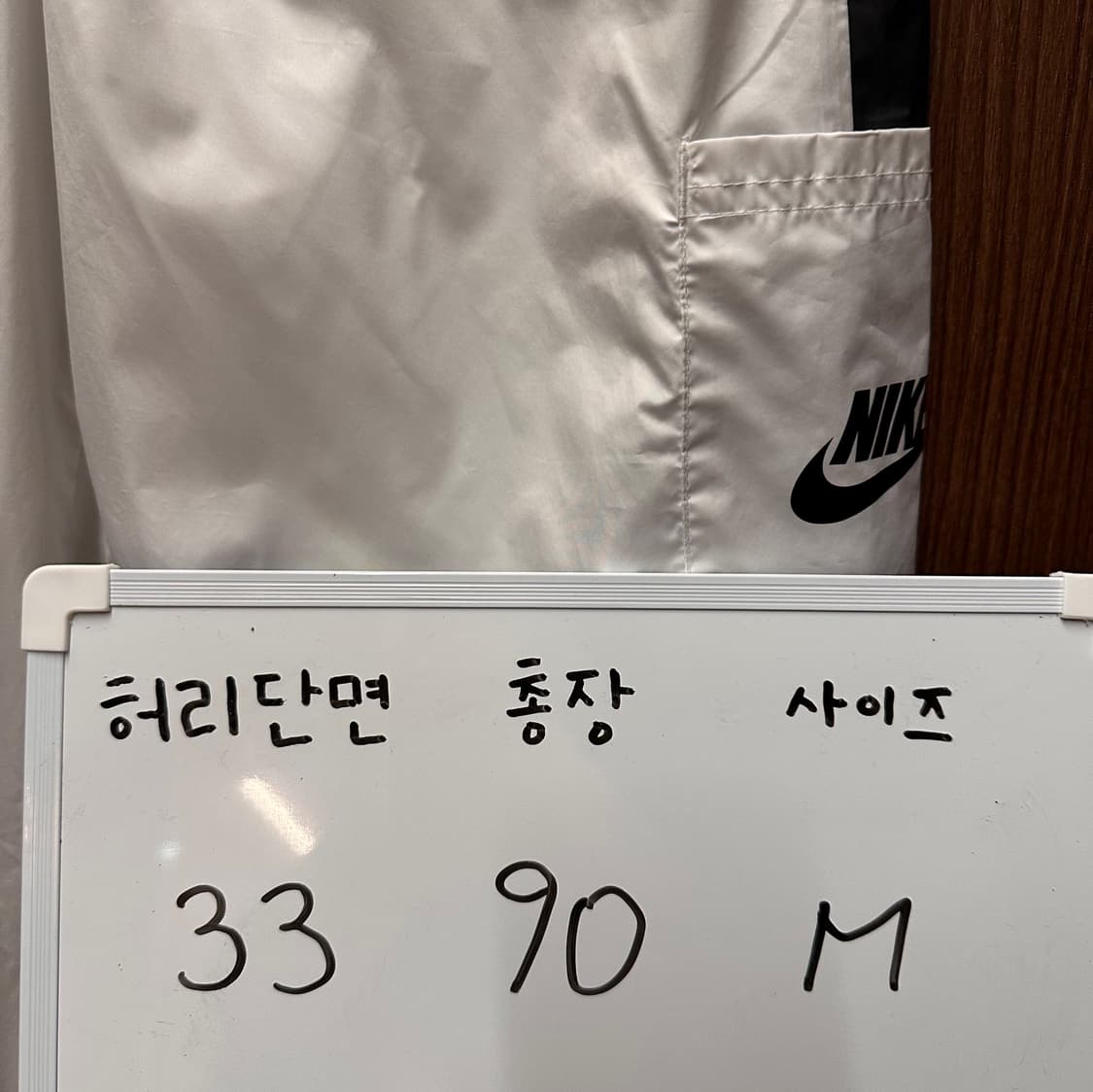 나이키 우븐 조거팬츠 바지  상품이미지6