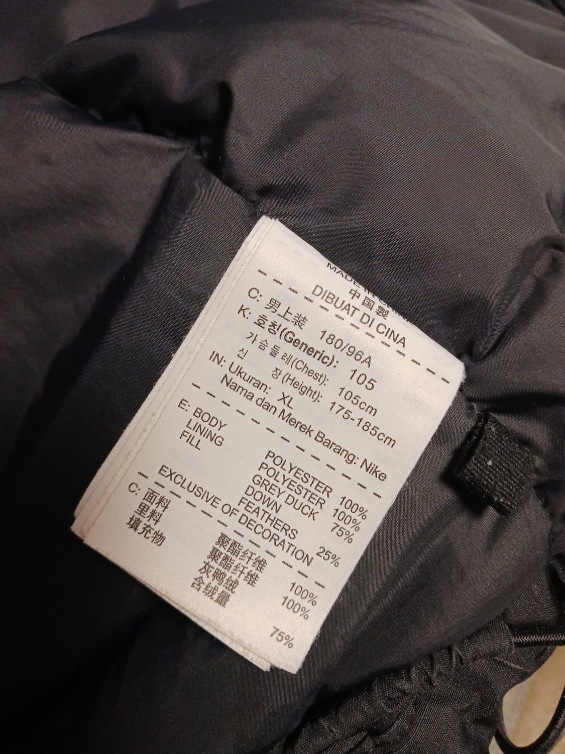 나이키 덕다운 후드패딩 상품이미지4