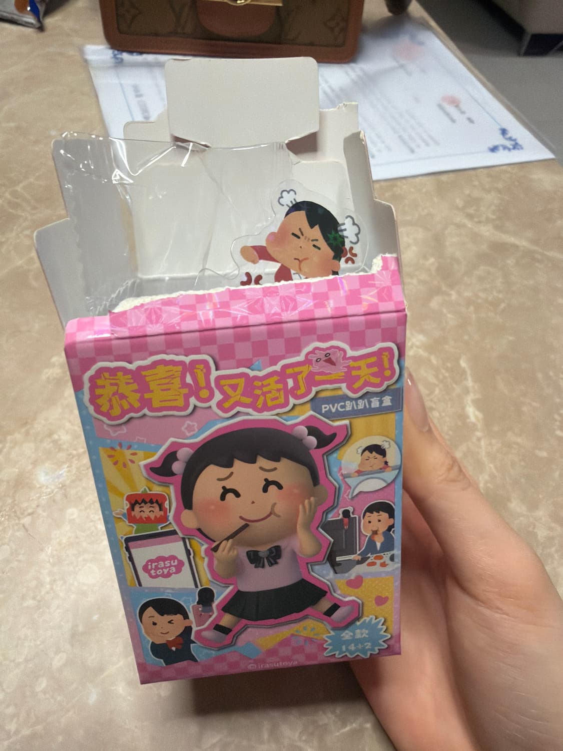 이라스토야 히퍼 판매합니다 상품이미지4