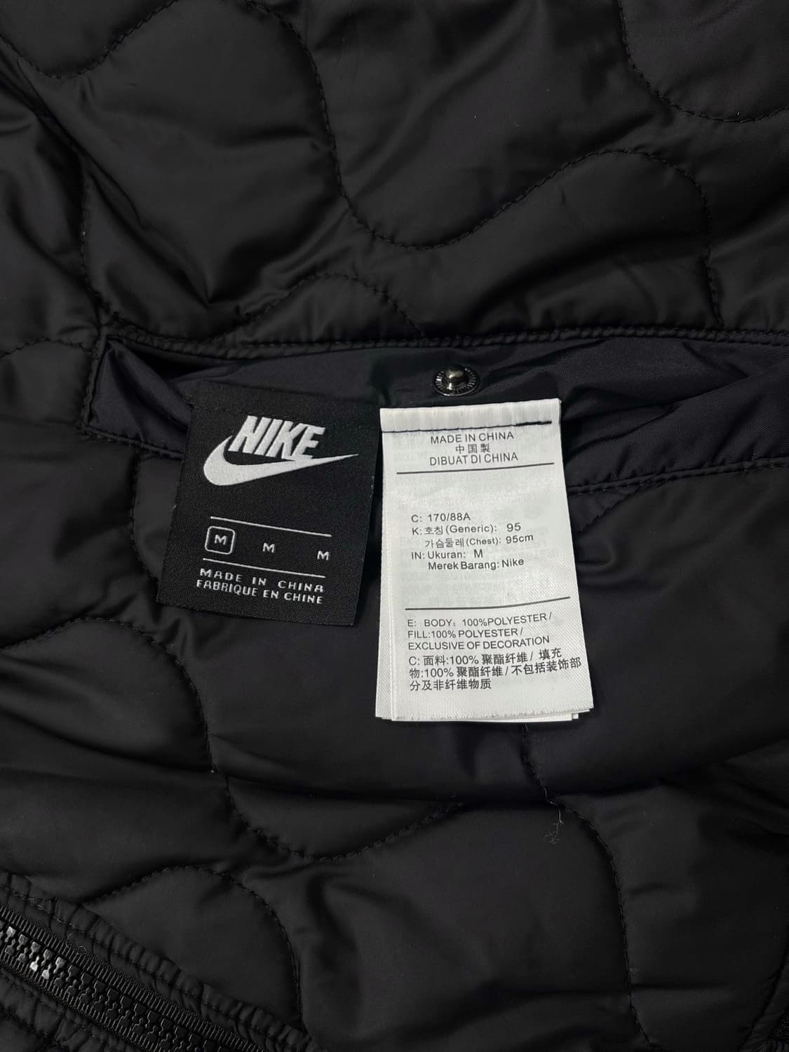 나이키 리버시블 블랙 퀼팅 자켓 상품이미지8