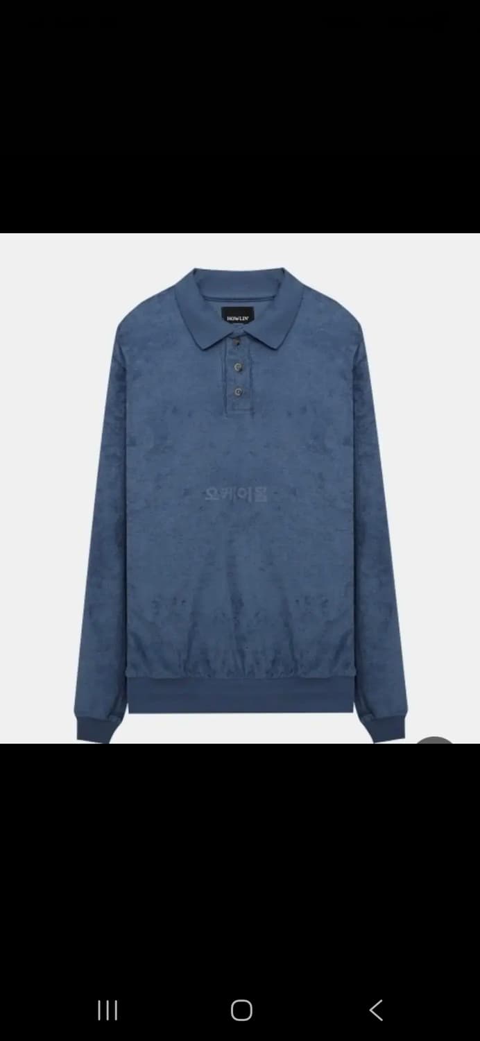 하울린 mister wong PK 티 상품이미지1