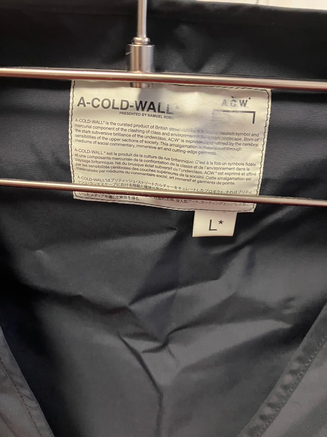 어콜드월 A-COLD-WALL 나일론 베스트 블랙 상품이미지2