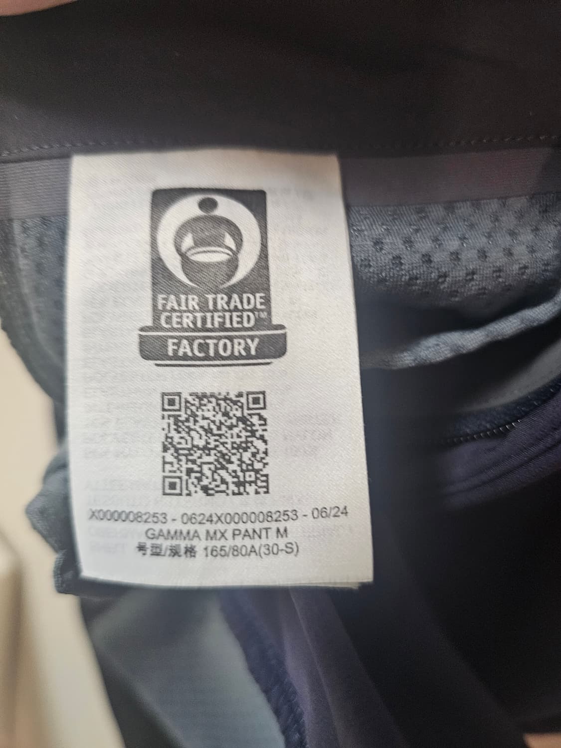 아크테릭스 감마 MX  30-S 사이즈 판매합니다 상품이미지3