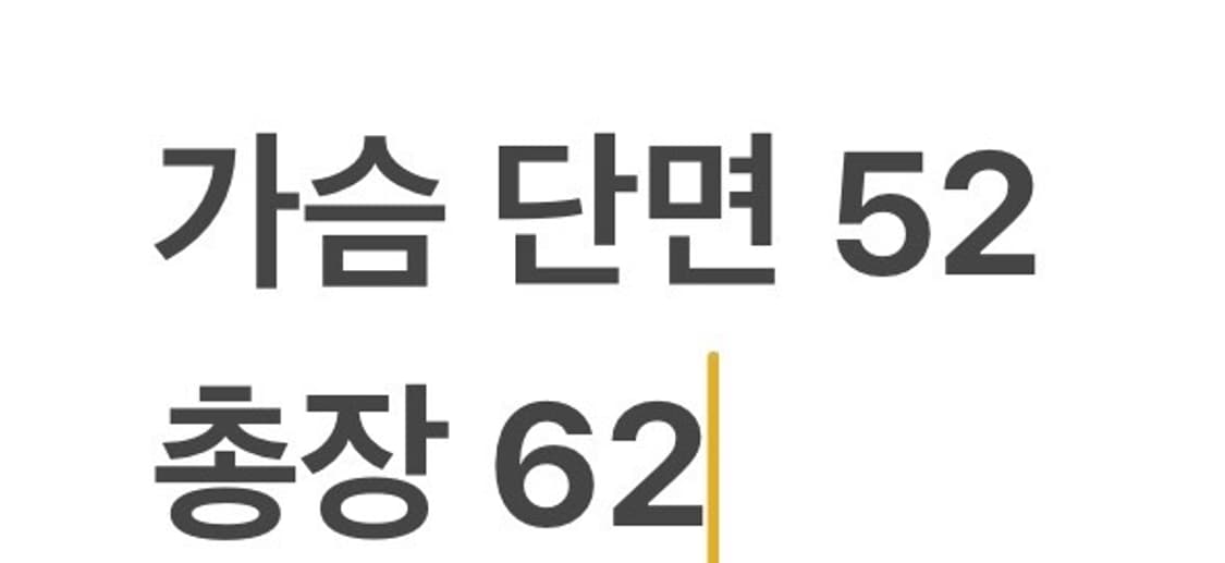 [정품/M] 노스페이스 바람막이 b10 상품이미지9