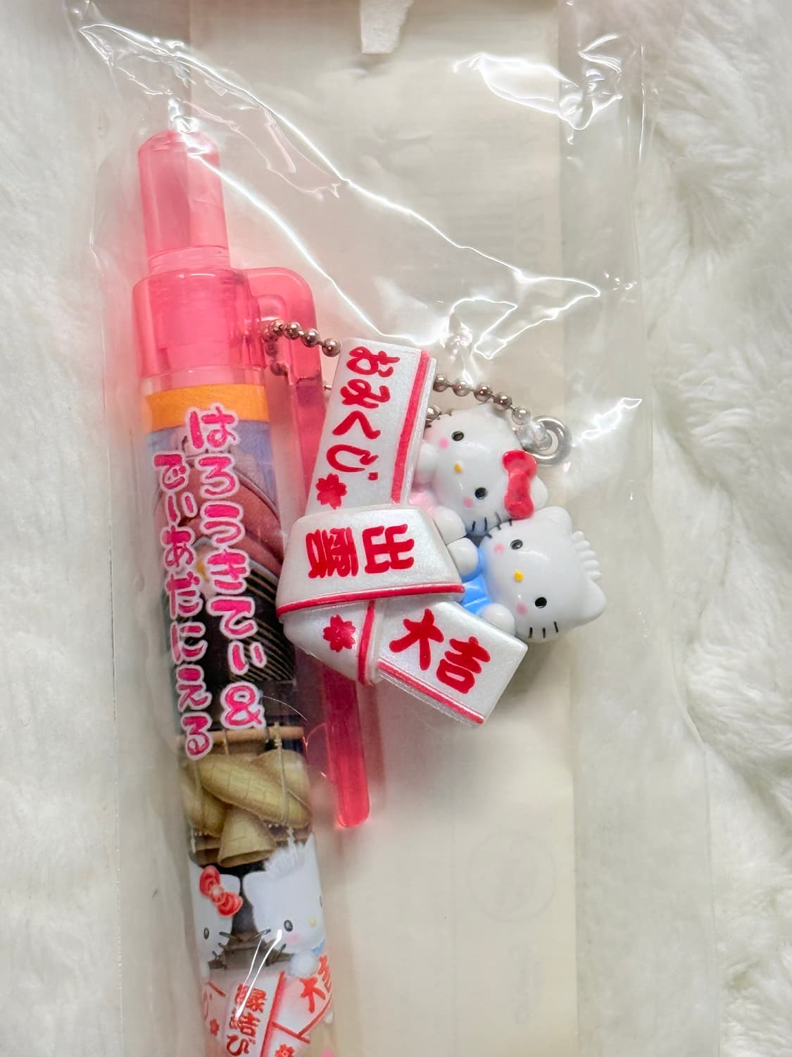 고전 키티 다니엘 볼펜  상품이미지4