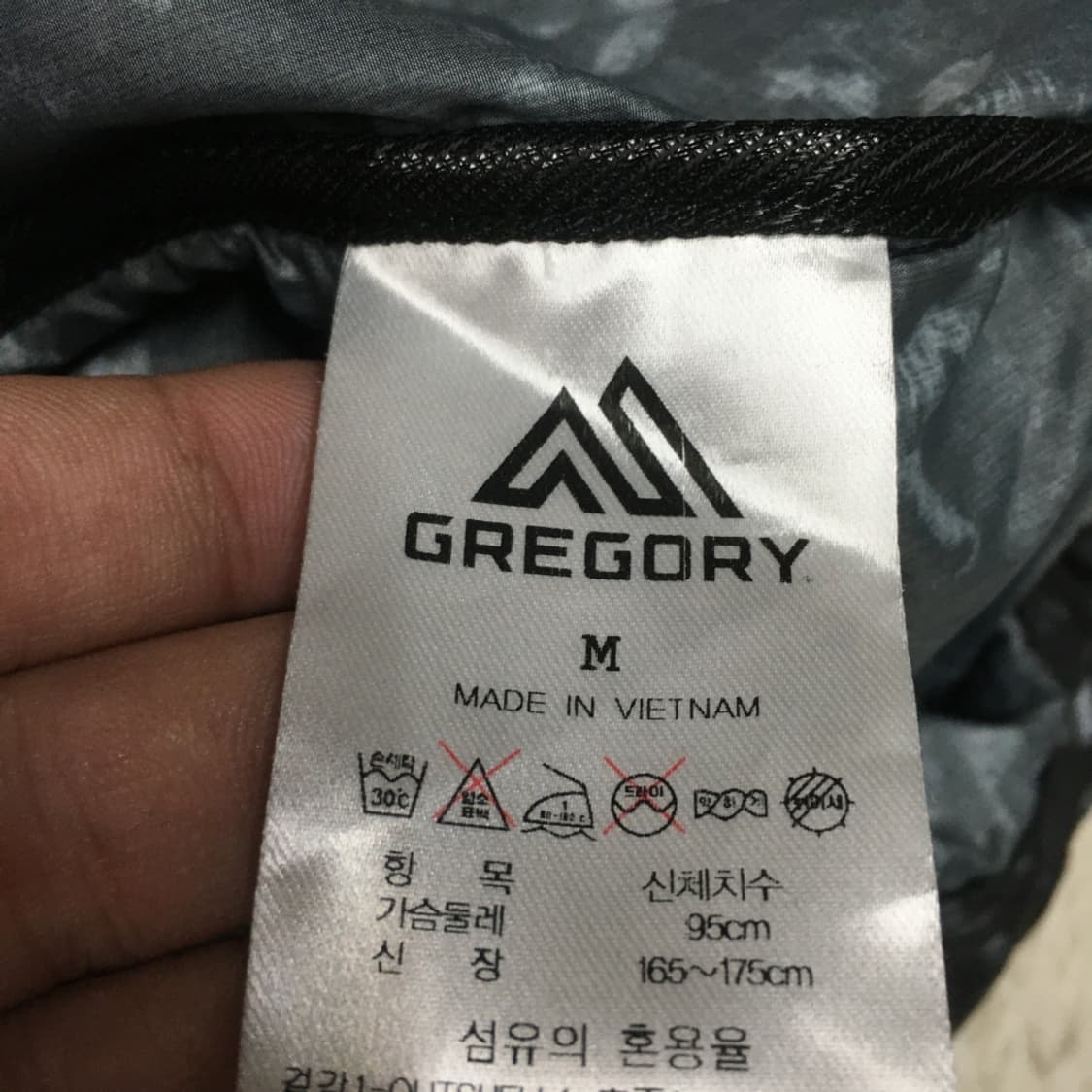 그레고리 집업자켓 만원샵 DD17 상품이미지3