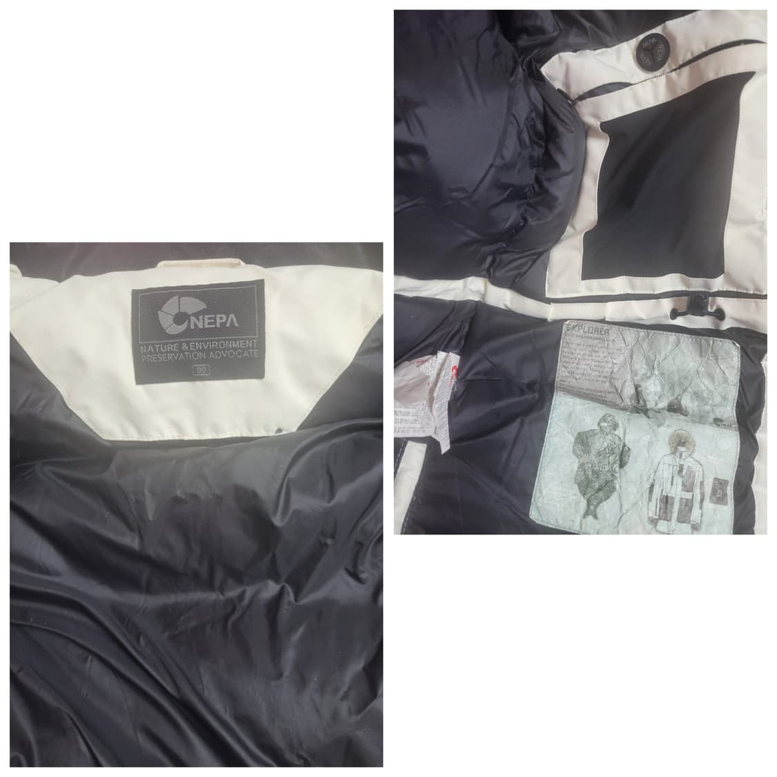 급처상태양호!네파 알라스카 유틸리티다운오리털 전지현 패딩 스톤아일랜드느낌 상품이미지10