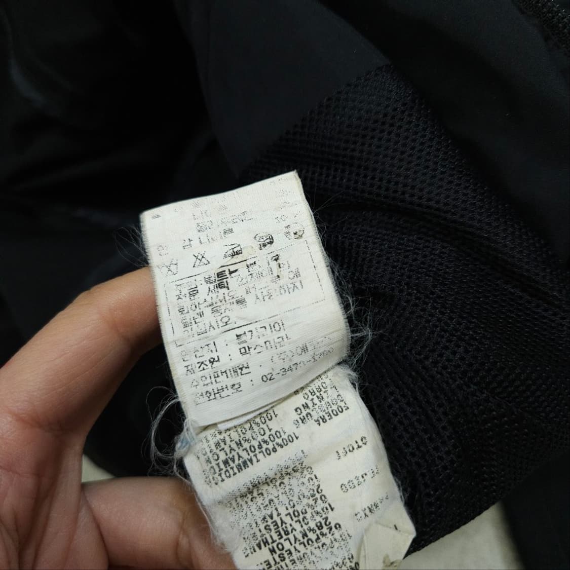 막스앤코 막스마라 집업 코트 상품이미지7