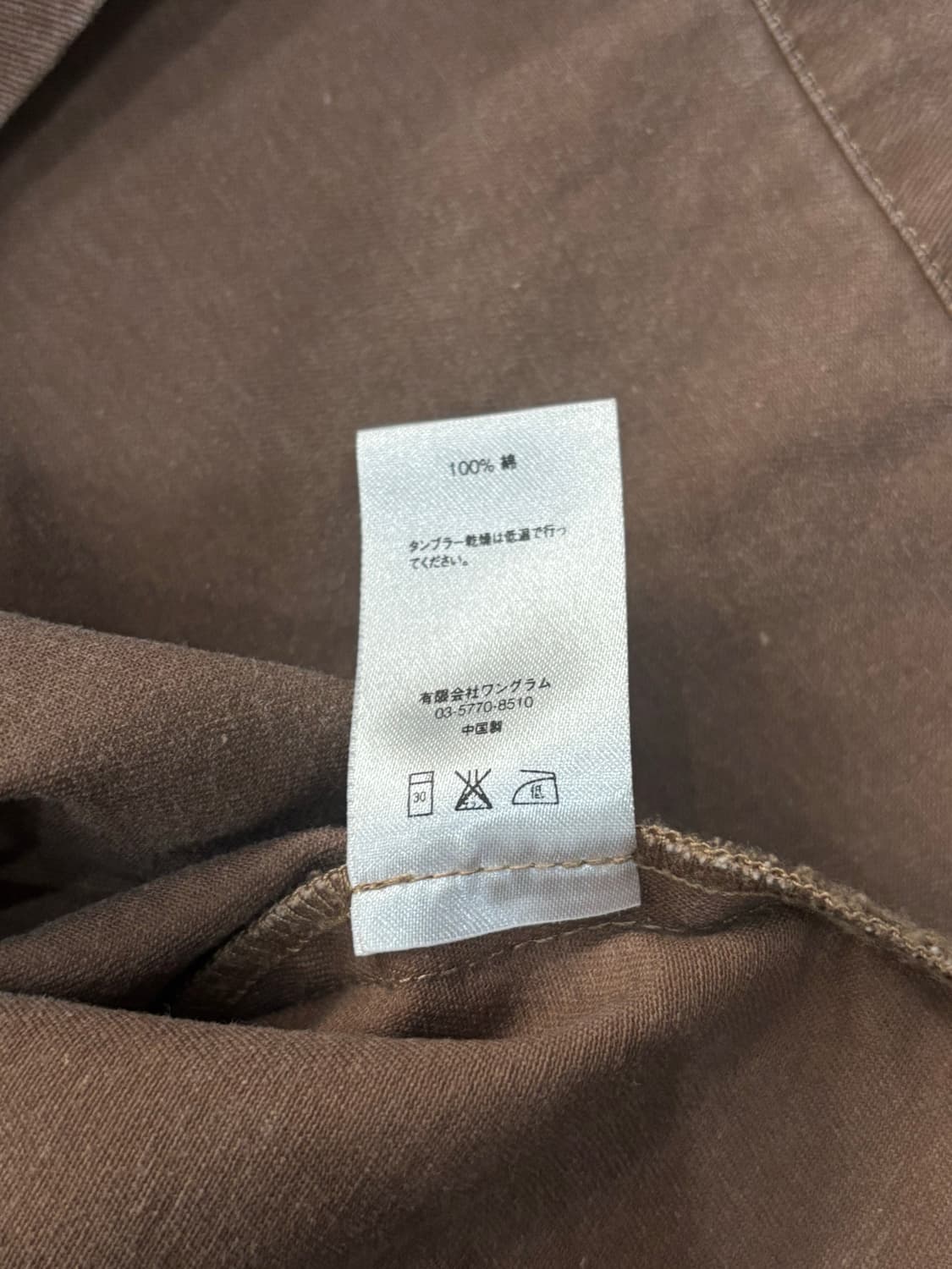 16ss 슈프림 반팔 카라넥 상품이미지10