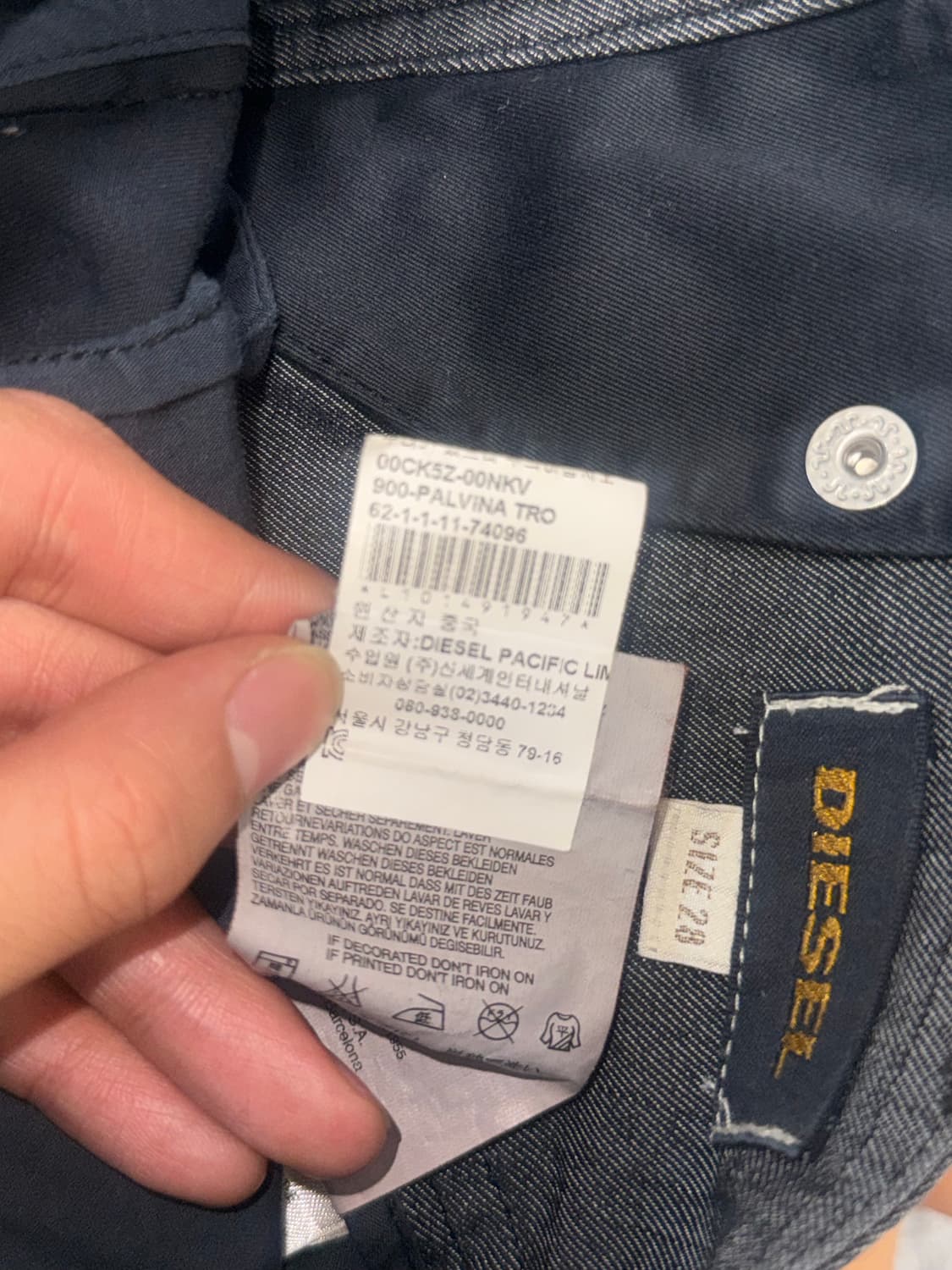 Diesel D-Panel Tech Pants 상품이미지4