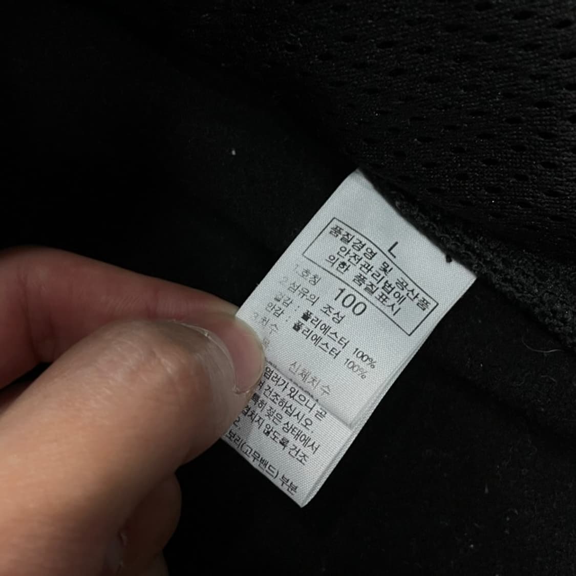 100 골드윈 아우디 스웨덴 스키 져지  상품이미지4