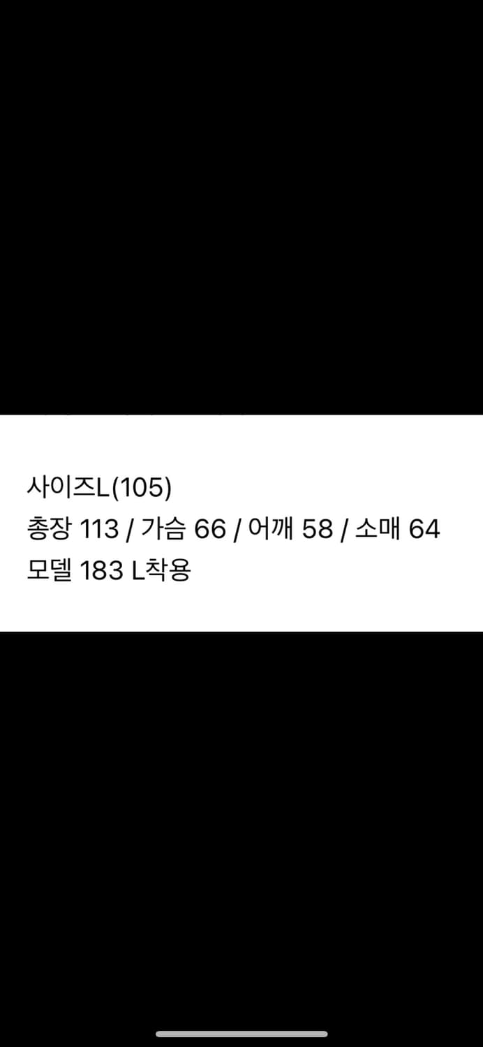 유스 패디드 맥코트 L 네이비 상품이미지6