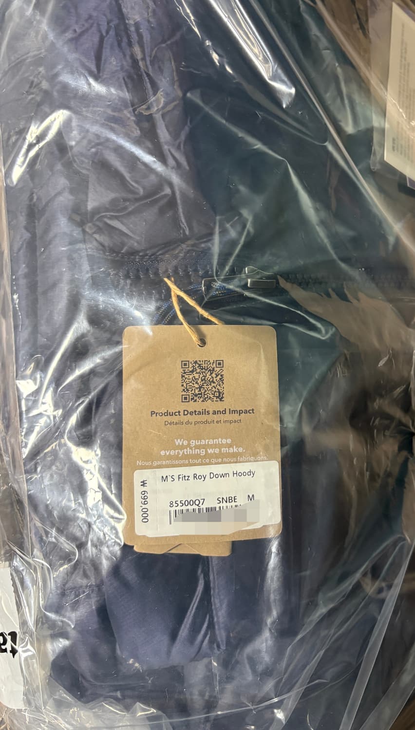 파타고니아 25FW 피츠로이 다운 후디 패딩 M 상품이미지3