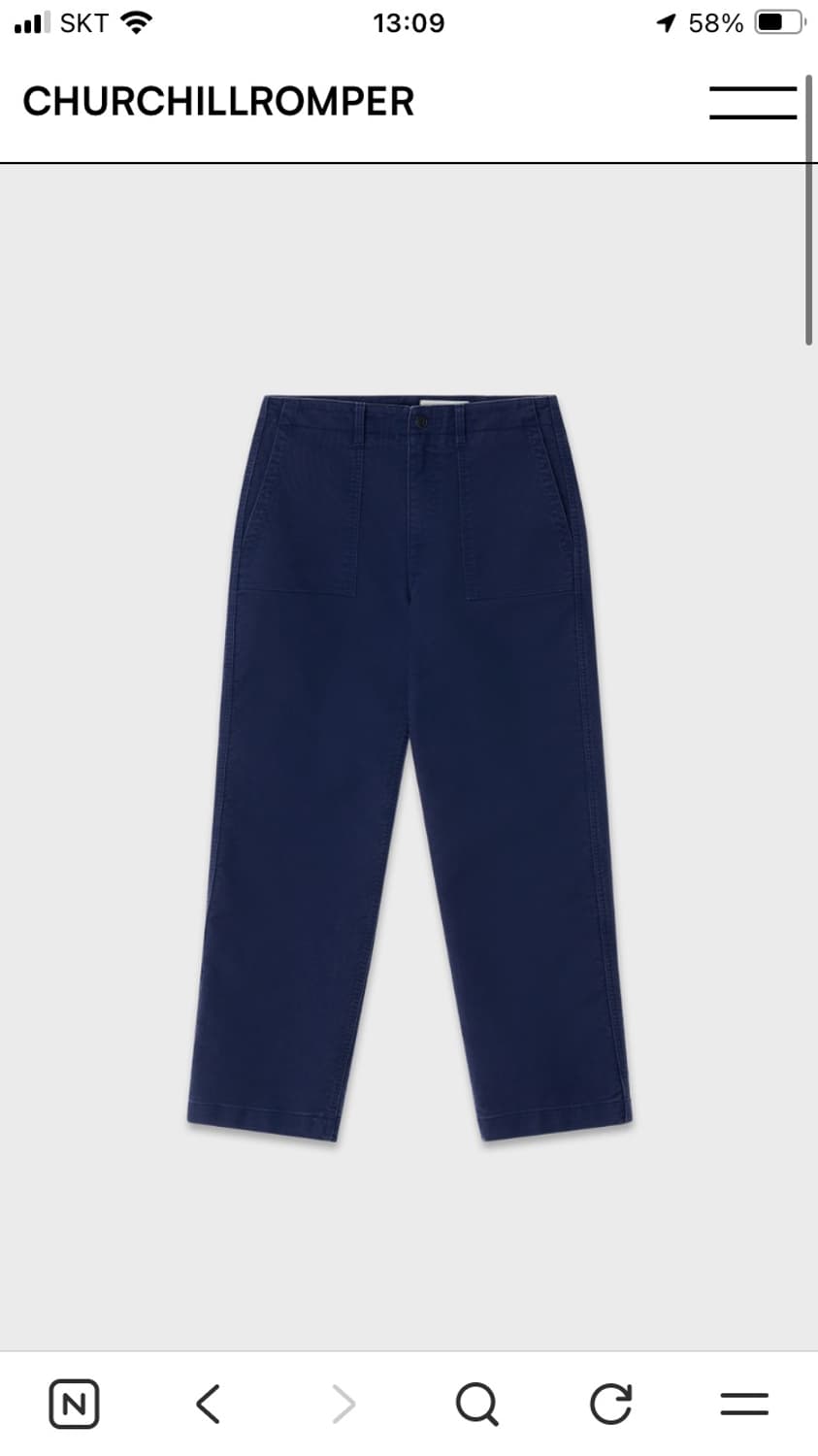 처칠롬퍼 퍼티그팬츠 블루 L 상품이미지1