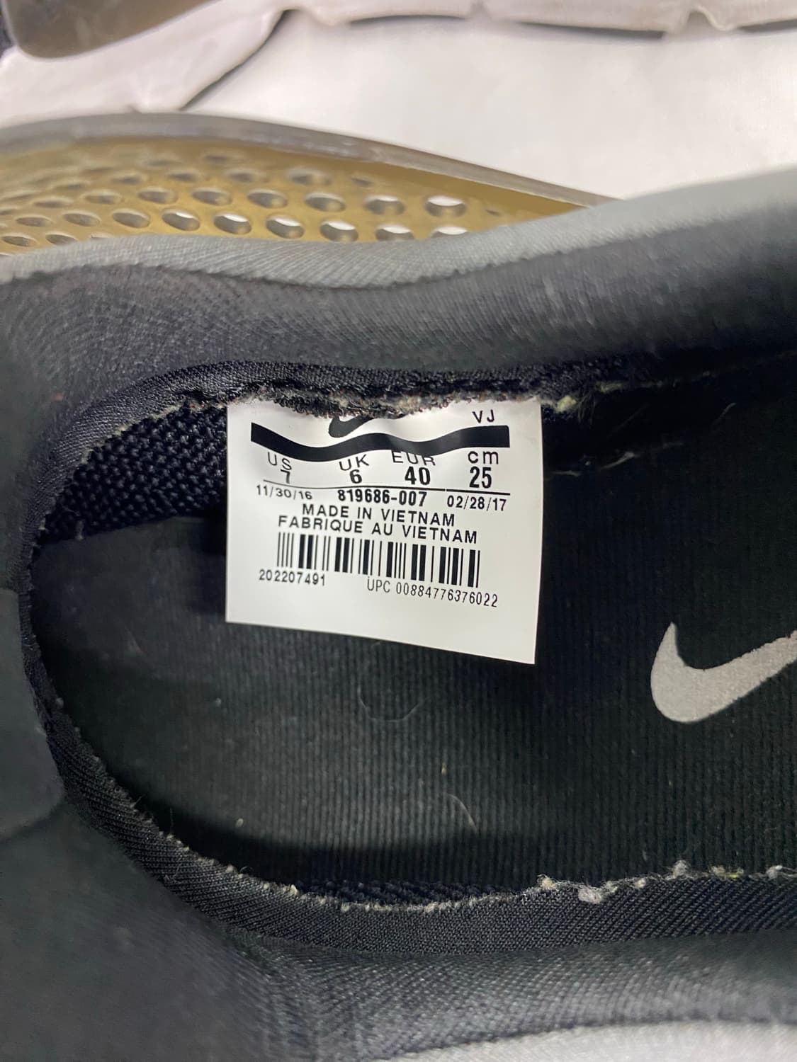 나이키 삭 다트 SE 파라마운트 블루 250 상품이미지10