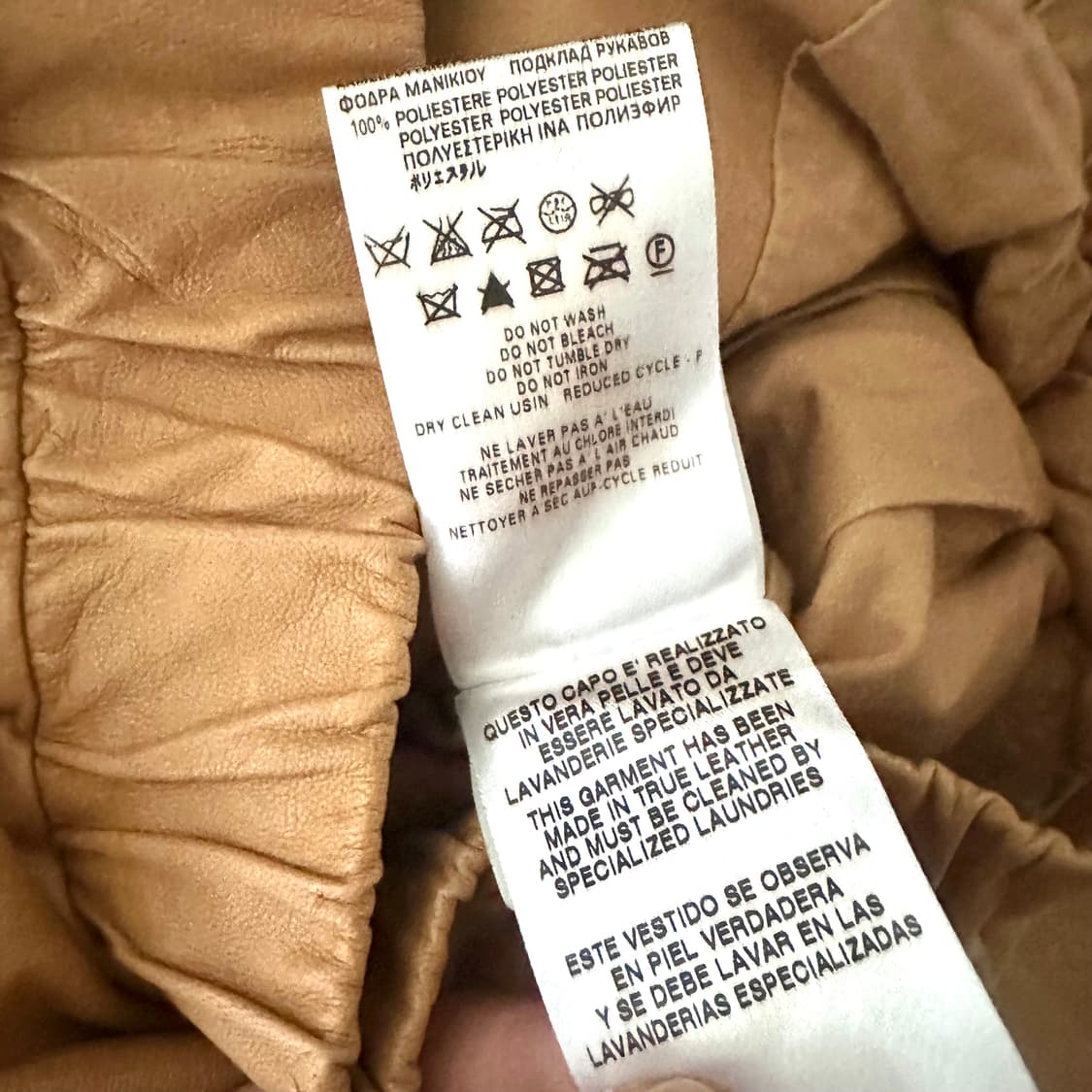 시바이클로에 see by chloe 양가죽 자켓 상품이미지7