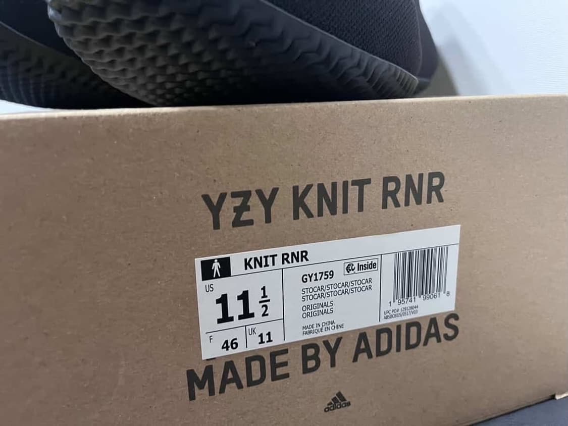 아디다스 이지 니트 러너 295 상품이미지6